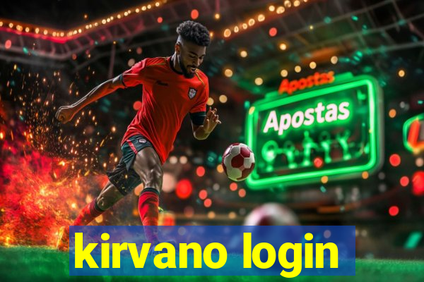 kirvano login